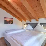 Haus Alpenkoenig Oberstdorf